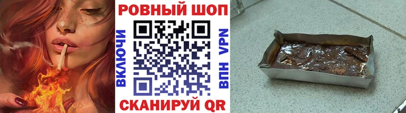 Что такое Пучеж Марихуана  МЕФ  СК  ГАШИШ 