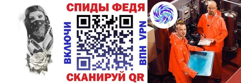 АМФЕТАМИН Розовый  MEGA как войти  Пучеж 