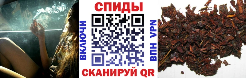 продажа наркотиков  Пучеж  Бутират вода 