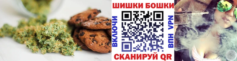 Cannafood конопля  где купить наркоту  Пучеж 