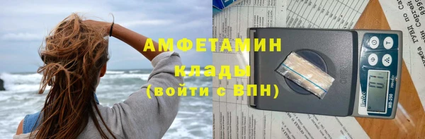 ешки Абаза