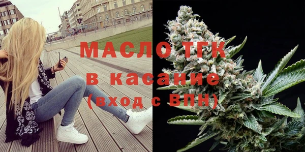 кокаин VHQ Абинск