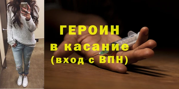 наркотики Алзамай