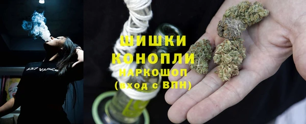 наркотики Алзамай