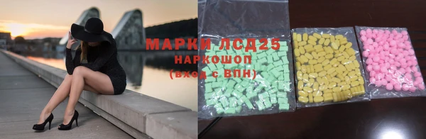 кокс Абдулино