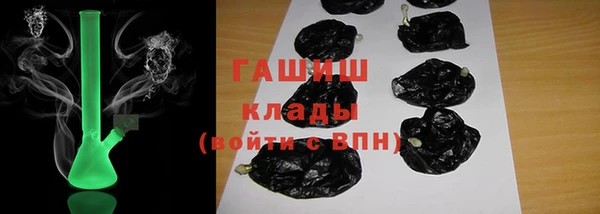 кокс Абдулино