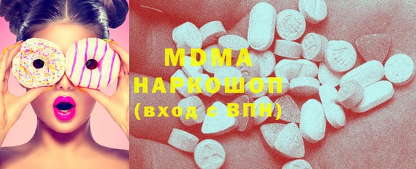 наркотики Алзамай