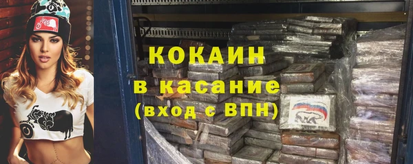 ешки Абаза