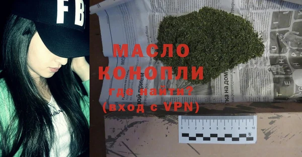кокс Абдулино
