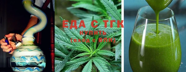 наркотики Алзамай