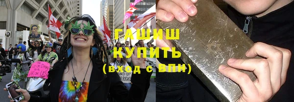 дмт Алексин