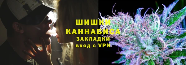 кокаин VHQ Абинск