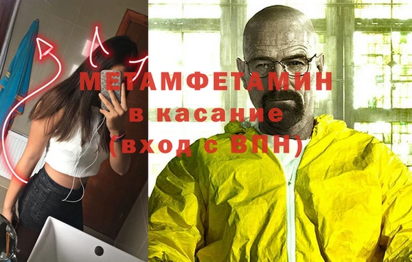 кокаин премиум Алексеевка