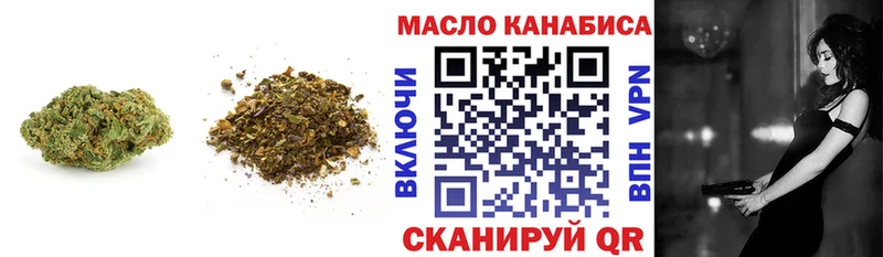 ОМГ ОМГ онион  Пучеж  Дистиллят ТГК жижа 